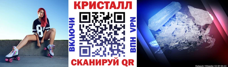 АМФЕТАМИН VHQ  продажа наркотиков  Николаевск-на-Амуре 