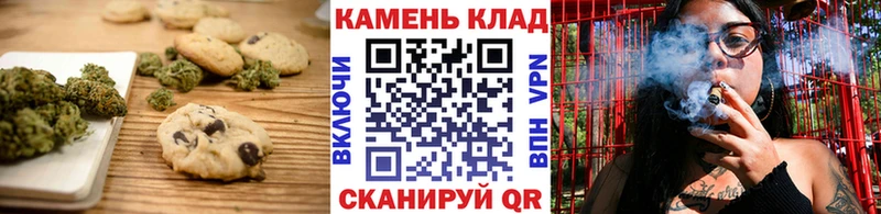 KRAKEN зеркало  купить закладку  Николаевск-на-Амуре  Еда ТГК марихуана 