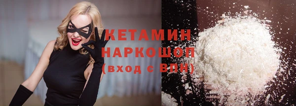 mdpv Кукмор