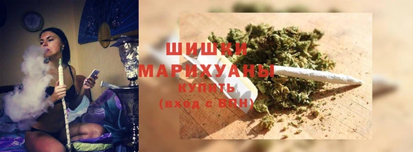 амфетамин Куйбышев