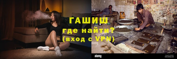 apvp Верхний Тагил