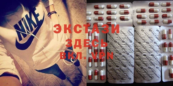 гашиш Красноперекопск