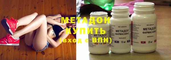 mdpv Кукмор