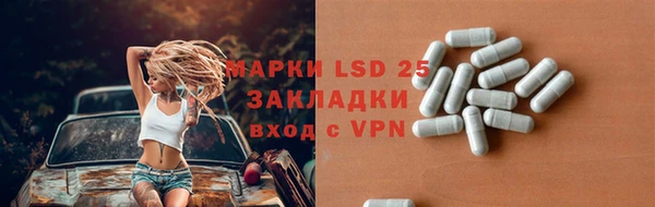 mdpv Кукмор