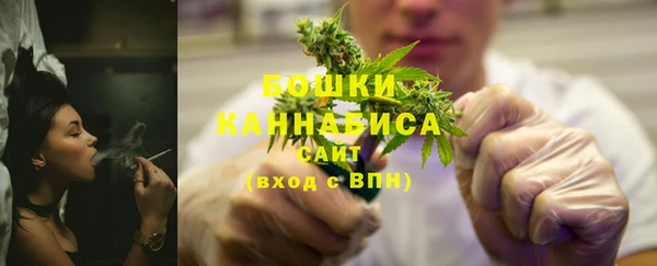 mdpv Кукмор