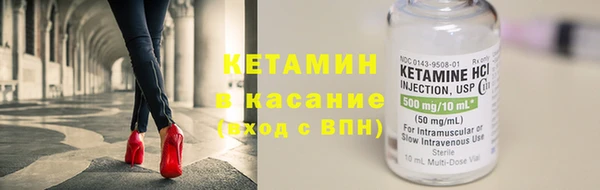 mdpv Кукмор
