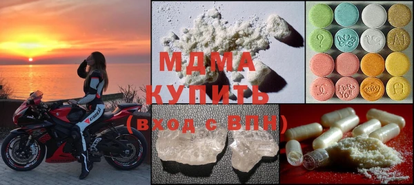 mdpv Кукмор