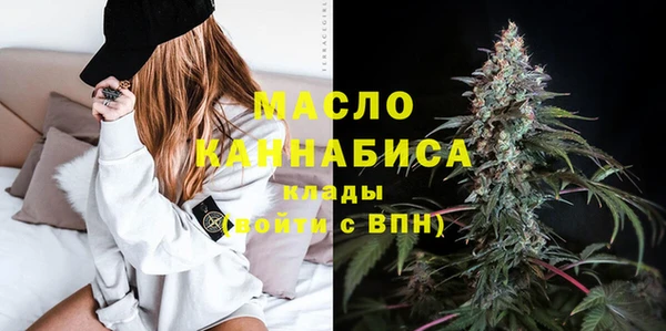 mdpv Кукмор