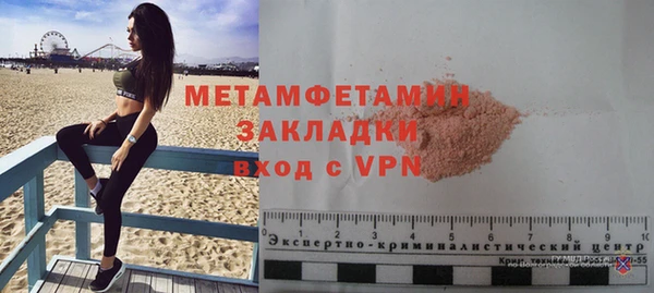 mdpv Кукмор