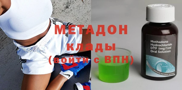 mdpv Кукмор