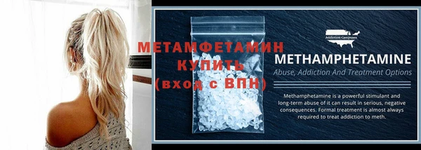 mdpv Краснотурьинск