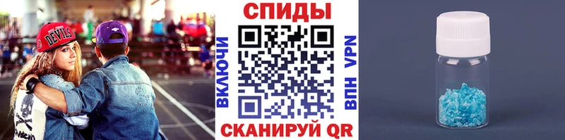 mega как войти  Николаевск-на-Амуре  МЕТАМФЕТАМИН пудра  как найти наркотики 
