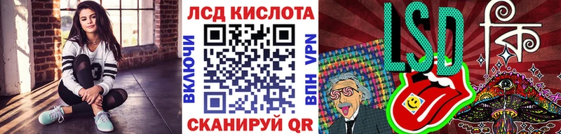 Марки NBOMe 1,8мг  Николаевск-на-Амуре 